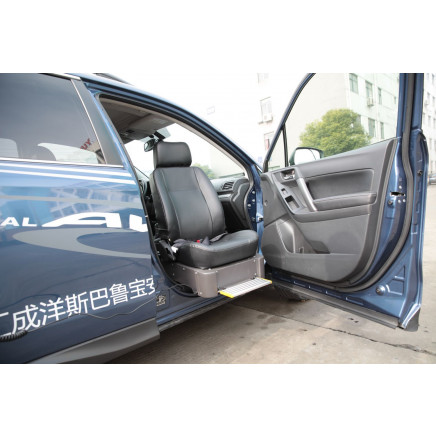 Mobility Car Seat Swivel Handicap Swivel Car Seat