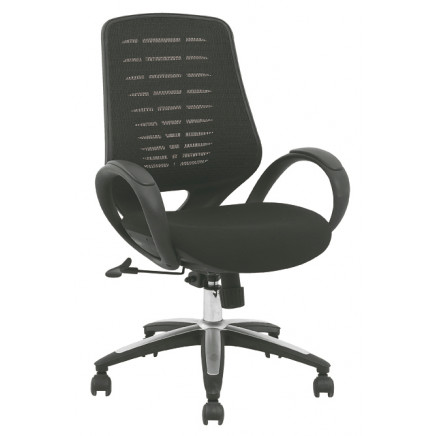 Modern Executive Visitor Meeting Chair Office Fabric Mesh Chair (Fs-11A)