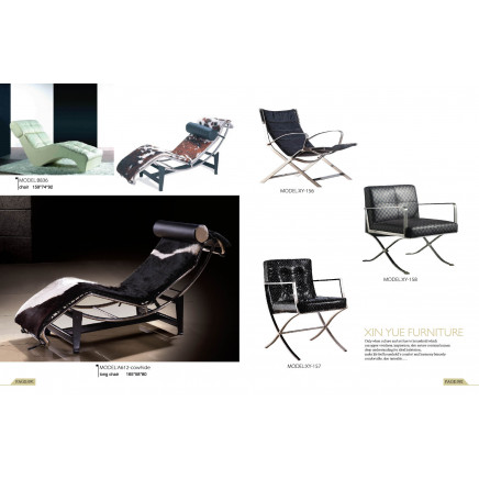 Modern Hotel Chairs