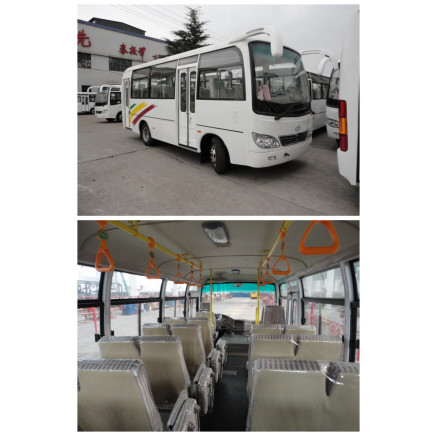Most Cost-Effective 25 Seats Minibus for Village or City