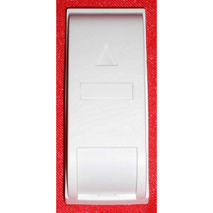 Motion Detector, PIR Detector (PA-461)