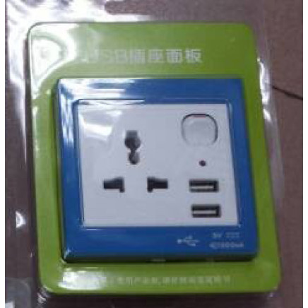 Mulit Type USB Wall Socket, Twin USB Wall Socket, Universal Wall Socket with USB