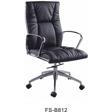 Mutifuctional Low Back PU Leather Executive Office Chair (FS-B812)