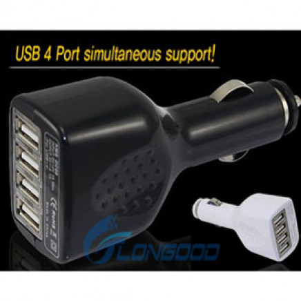 New 4port USB Car Charger 2.1A Power Adapter for iPhone5 5s 4s/iPad 3 iPad Mini/Galaxy Tab/iPod