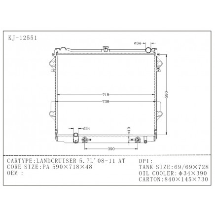 New Car Radiator for Toyota Landcruiser 5.7l' 08-11 at