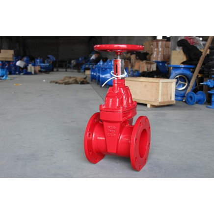New Fire Signal Gate Valve