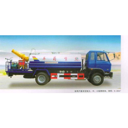 New Hot Sale Spray Liquid Medicine Truck for Plants