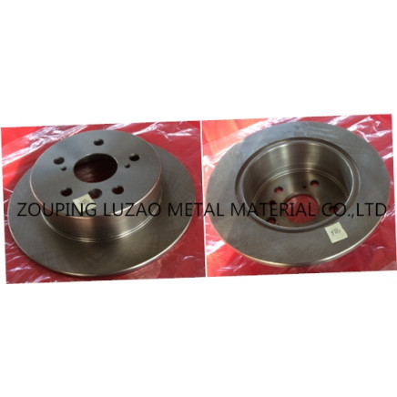 Newest Design Disc Brake Rotors 8745