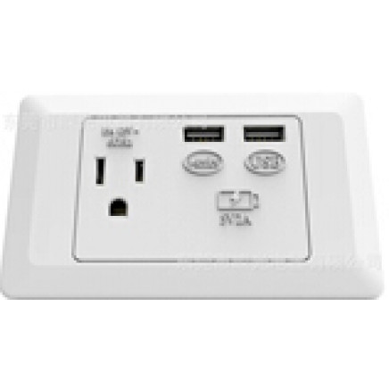 North American USB Wall Socket, South American USB Wall Socket
