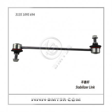 OEM Auto Parts Rear Stabilizer Link for BMW E46