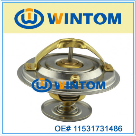OEM Factory Stock Motorcraft Water Flange for BMW 11531731486