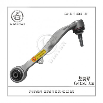 OEM Quality Right Control Arm for BMW E60