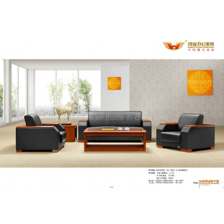 Office Black Genuine Leather Sofa Set with Wooden Frame (HY-S926)