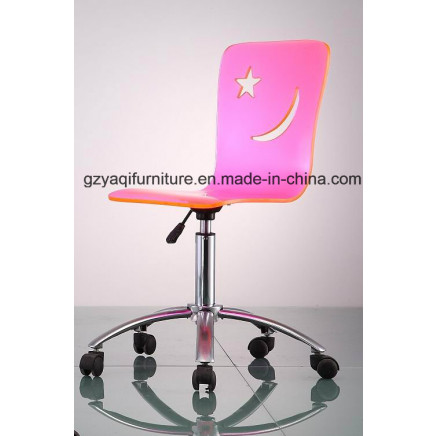 Office Rotary Acrylic Chair (KC088B)
