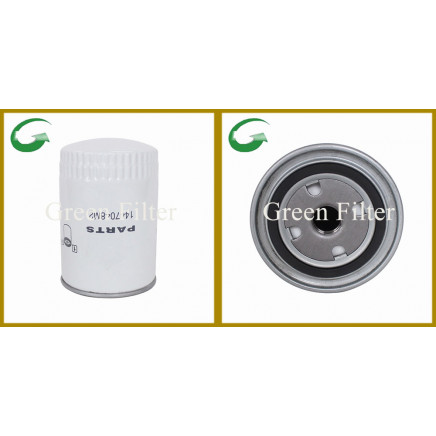 Oil Filter for Agco Engine or Truck or Combine-Green Filter (1447048m2)