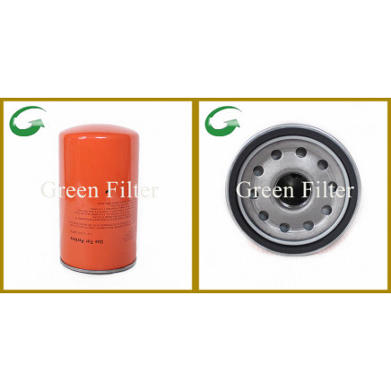 Oil Filter for Perkins (CV2473)
