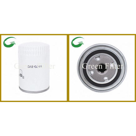 Oil Filter in Engine or Truck or Combine (1447048M2)