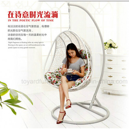 Outdoor Garden Furniture Aluminum Rattan Swing Chair (G915)