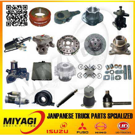 Over 1000 Items Auto Parts for Mitsubishi Fuso Super Great