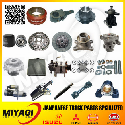 Over 1000 Items Truck Parts for Mitsubishi Fuso Spare Parts
