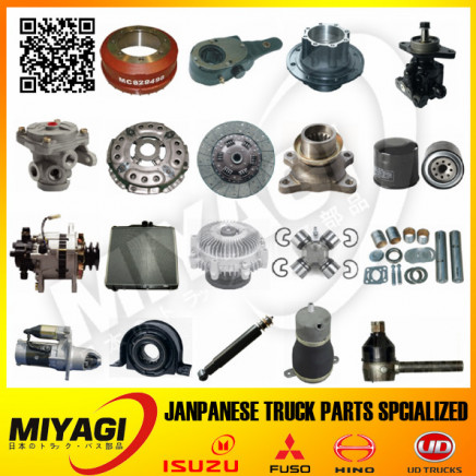 Over 1500 Items Auto Parts for Mitsubishi Fuso