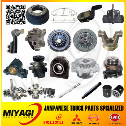 Over 500 Items Auto Parts for Isuzu D-Max Diesel