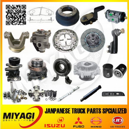Over 600 Items for Isuzu Npr Truck Parts