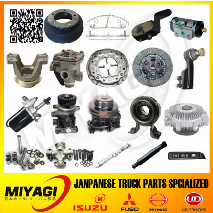 Over 900 Items Auto Parts for Isuzu Pickup Diesel