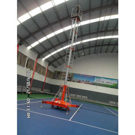 Overhead Personnel Lift