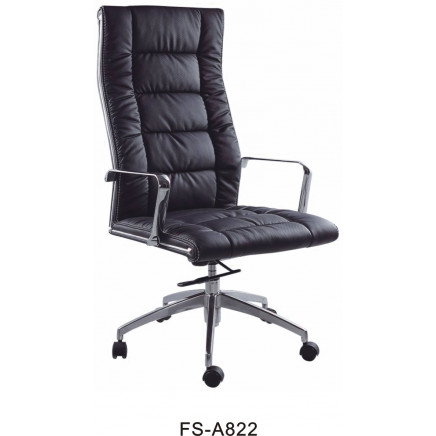 PU Leather High Back Executive Office Chair (FS-A822)