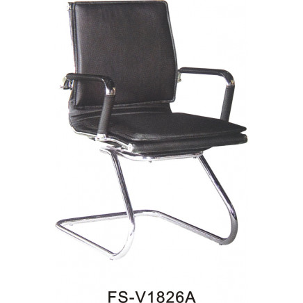 PU Leather Office Executive Visitor Chair (FS-V1826A)