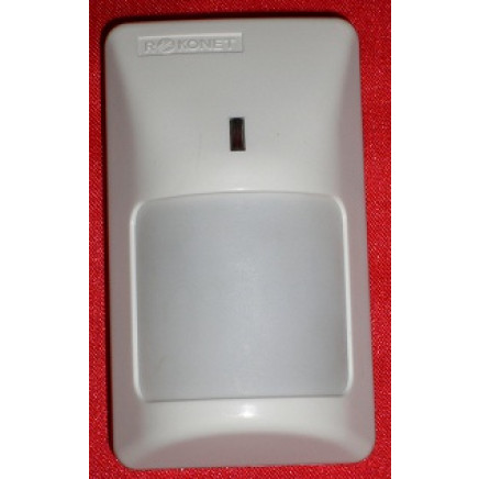 Paradox Alarm Host Rk-210PT Infrared Motion Detector
