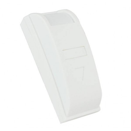 Paradox Curtain PIR Detector, IR Sensor (PA-461)