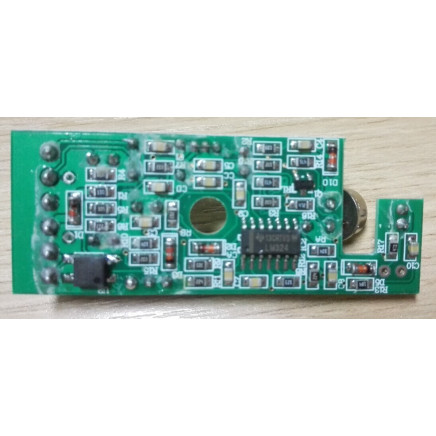 Paradox Curtain PIR Detector (PA-461)