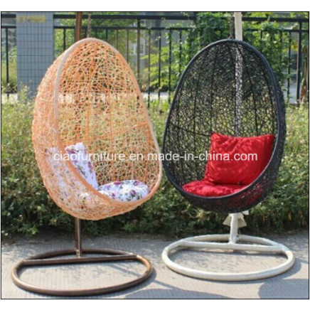 Patio Outdoor Furniture Garden Swing