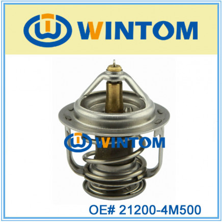Performance Aluminum Alloy Thermostat Housing Nissan 21200-4M500