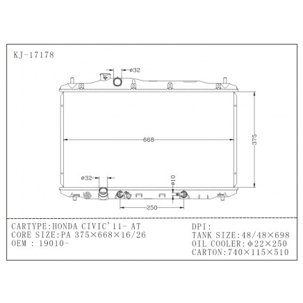 Performance Cooling Auto Radiator for Honda Civic 1.5' 12- at