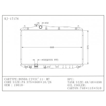 Performance Cooling Auto Radiator for Honda Civic 1.8/2.4' 12- Mt