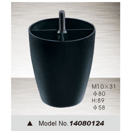 Plastic Furniture Feet, Bed Leg, Hardware, Sofa Leg (14080124)