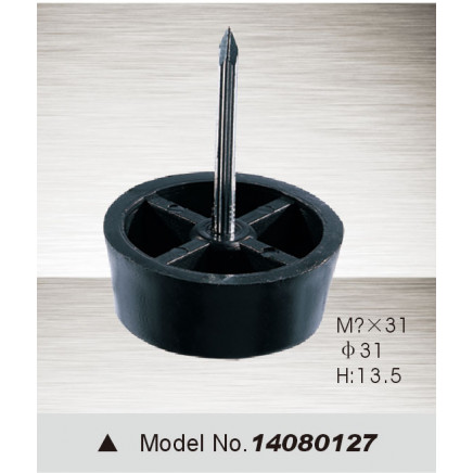 Plastic Furniture Feet, Sofa Feet, Sofa Leg (14080127)
