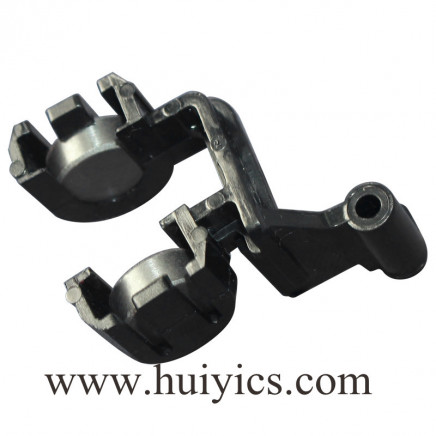 Plastic Injection for Swing Arm