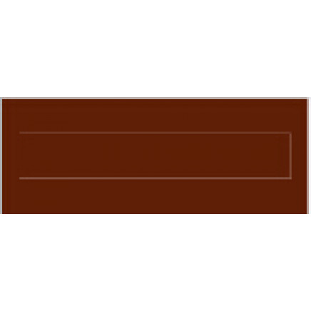 Powder Coating (Signal Brown)
