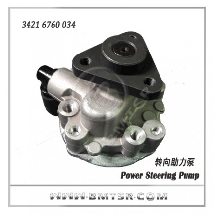 Power Steering Pump for BMW E46