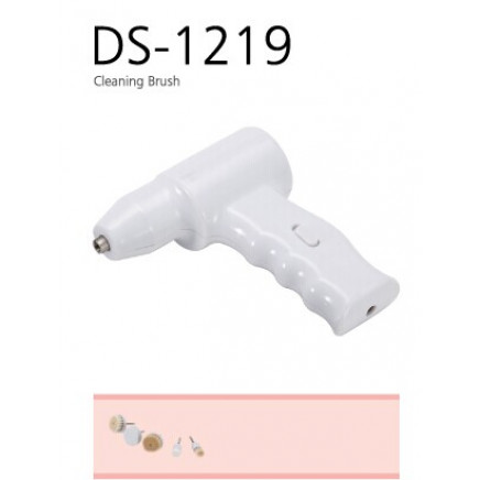 Professional Portable Clearing Brush (DS-1219)