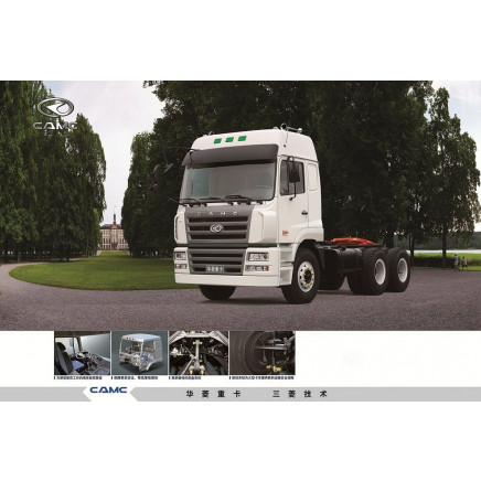 Professional Supply Camc Brand Tractor Truck with Cummins 420HP