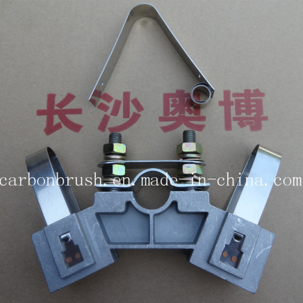 Promotion Price Aluminum Carbon Brushes Holder