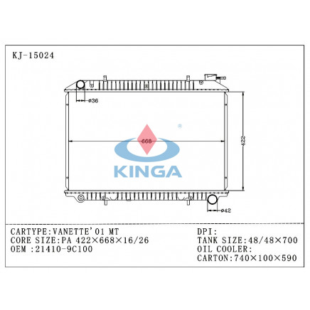 Promotiona 2001 Auto Radiator for Nissan Vanette Mt Efficient Cooling