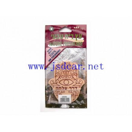 Promotional Air Fresheners for Car (JSD-C0072)