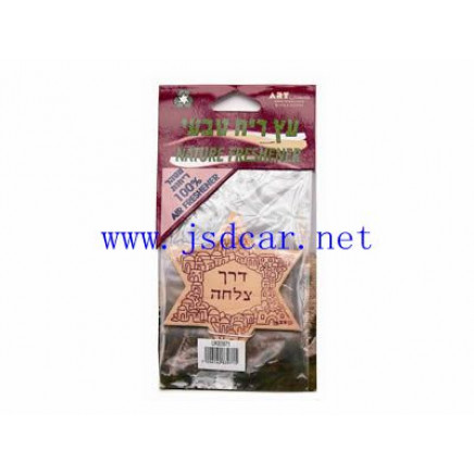 Promotional Air Fresheners for Car (JSD-C0073)