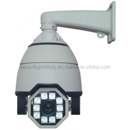 Protruly IP66 OEM Manufacturer PTZ Camera (BQL/JeH89-270/150)